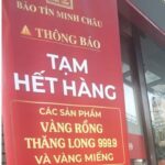 7f1852b950f0b9aee0e1